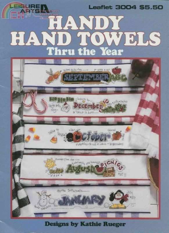 LA3004 handy hand towels thru the year.jpg