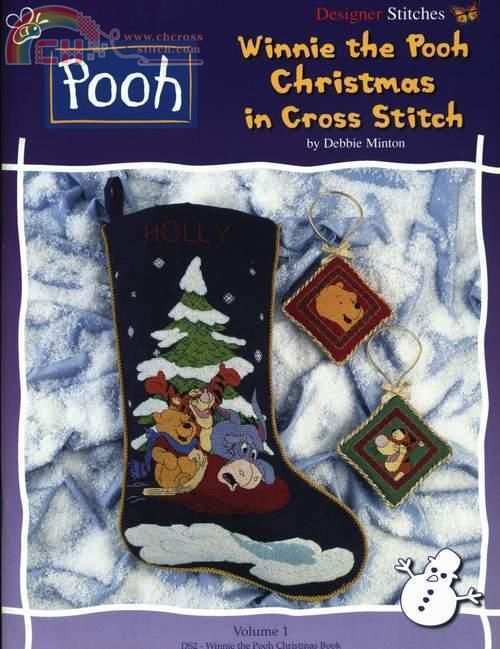 WINNIE THE POOH CHRISTMAS IN CROSS STITCH  (9).jpg