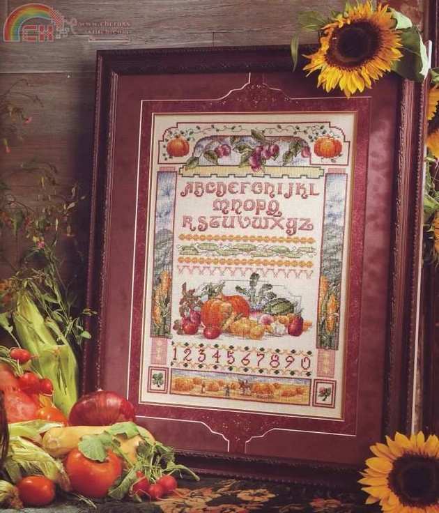 Harvest Sampler-pic.jpg