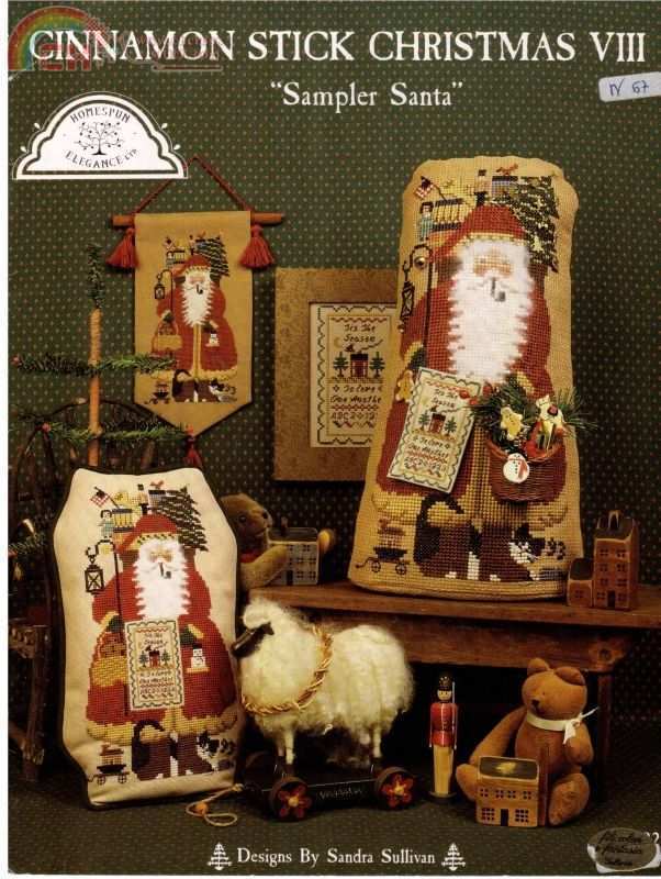 HSE-N132-Cinnamon Stick Christmas VIII~Sampler Santa.jpg