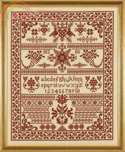 HSC-Red Pots Sampler.jpg