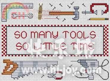 PS117 So many tools 1.jpg