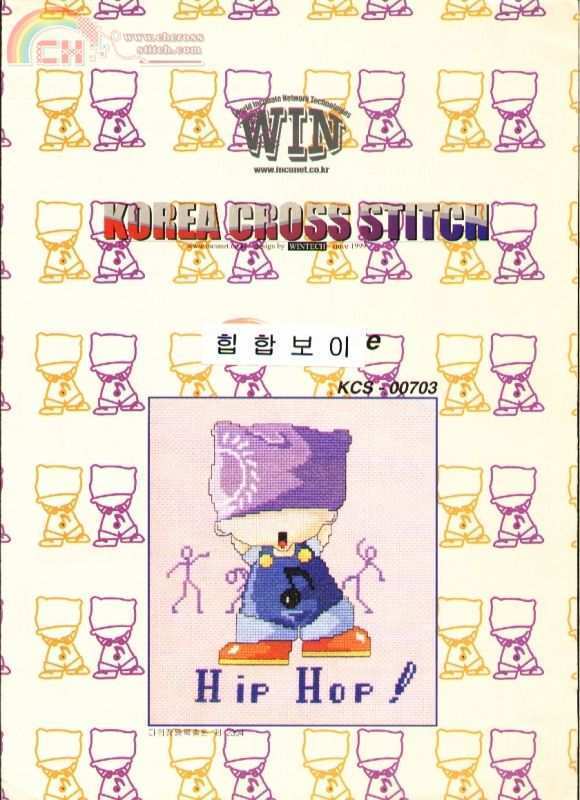 KCS 00703  hip_hop.jpg