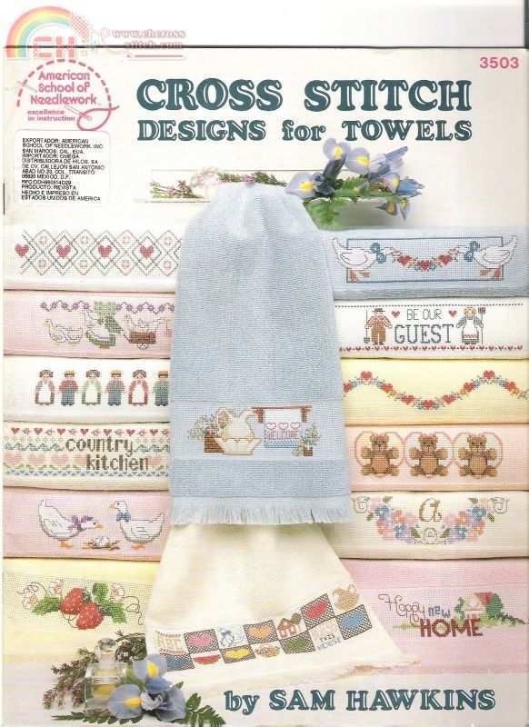 ASN 3503 cross stitch designs for towels sam hawkins.jpg
