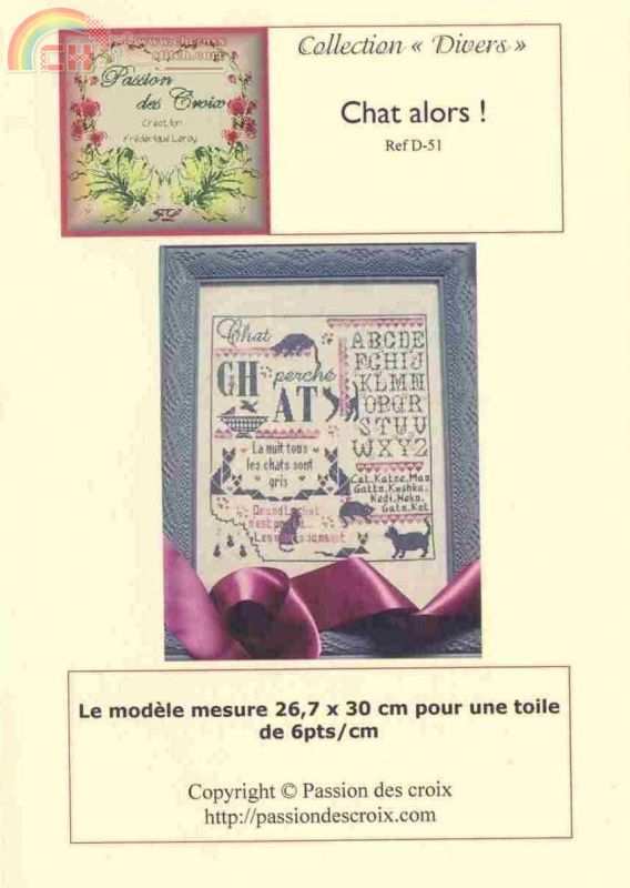 PdC-D51-Chat alors small.jpg