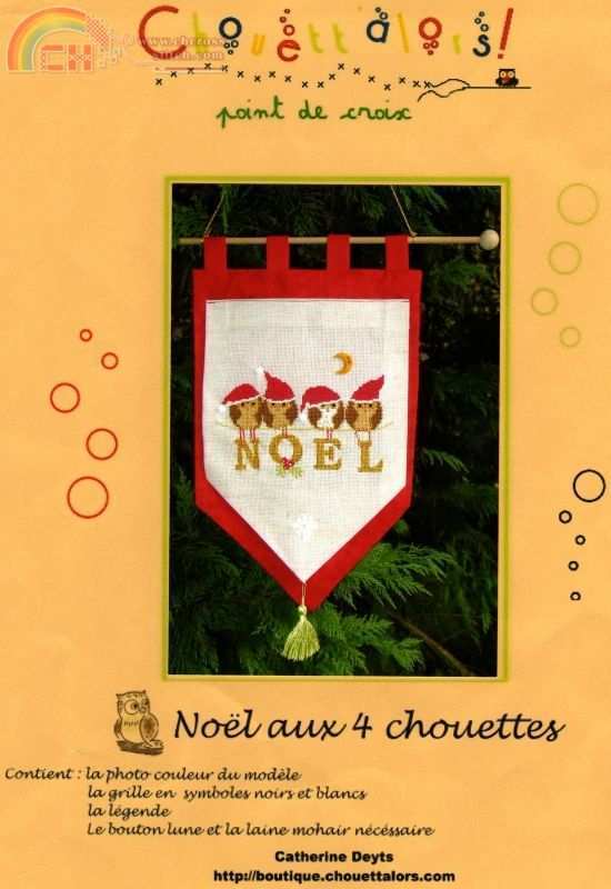 Noël aux 4 chouettes .jpg