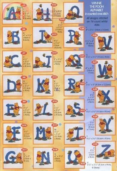 A5-A30 Pooh Abc (53).jpg