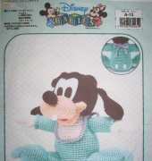 Olympus - Disney Babies - Baby Goofy - Japanese
