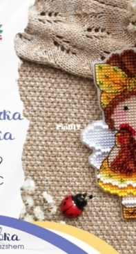 My Embroidery - Made for You Stitch - Thumbelina Shepherdess by Alina Ignatieva