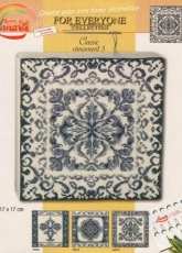 Lanarte 34911 - Classic Ornament 3