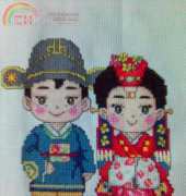 Koreas wedding