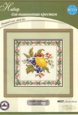 RTO M037 - Lemon in an Ornament