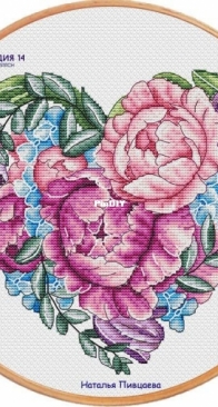 Creative Cross Stitch - Flower Heart by Natalya Pivtsaeva