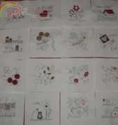 Marie Suarez Explos. de fleurs