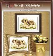 MDCraft My Design Company C025-159 Cute Pets 1 - Cocker Spaniel