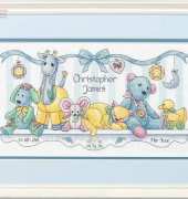 Dimensions 73078 - Babys Friends Birth Record XSD