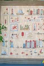 Sara Guermani - Summer Sampler