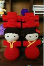 Xiaoshudian - Hi baby - Chinese