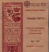 Sous Mon Arbre 1614 - Sampler Naïf III