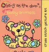 DMC K5541 - Bang on the Door - Groovy Cub