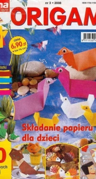 Diana Origami 2008