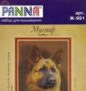Panna M-991