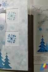 LC Cross Card