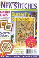 Mary Hickmotts New Stitches 66