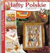 Hafty Polskie 12/2008  - Polish