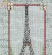 Dimensions 06836 - Vive la France!