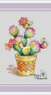 Windowsill Livers -Cactus by Anna Petunova