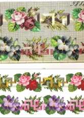 Lart du petit point 3880 - 2 Bordures - Rafaella Serena