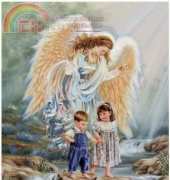HAED HAEDJG 29 Watching Over Us Dona Gelsinger