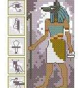 Permin 13-3344 Egypt
