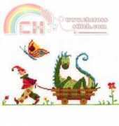 DMC FCE-CV118 - Dragon et Lutin - Free