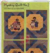 Lil Blakes- Mystery  Quilt N°2-2002