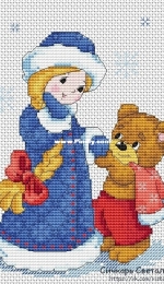 Snow Maiden with Teddy Bear by Svetlana Sichkar - Free