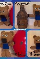 Brown Bear