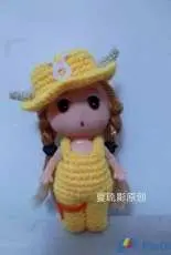 Taurus - Doll clothes - Chinese