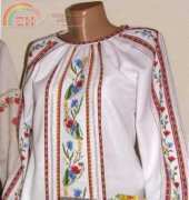 Vishivanka Ukrainian