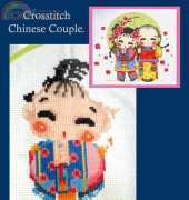 The making of chinese couple