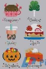 The Frosted Pumpkin Stitchery - Dessert of the Month - Complete XSD