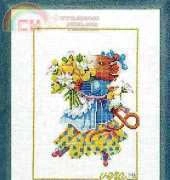 Lanarte 33840 Vera Mouse Flowers by Marjolein Bastin