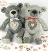 Moji Moji Design - Janine Holmes - Huggy Bear
