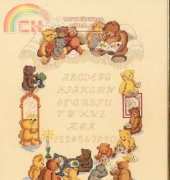 Oehlenschläger OOE Design 42614 - Teddies ABC