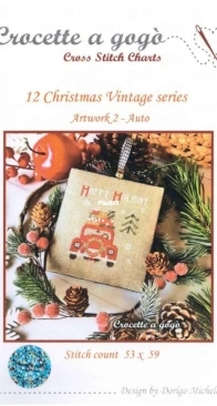 Crocette a gogò - 12 Christmas Vintage Series – Artwork 2 – Auto