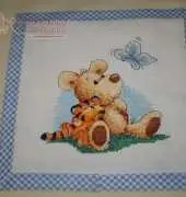 baby cover