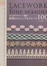 Asahi Original - Lacework Four Seasons  100 motif designs -Japanese
