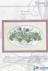 Charivna Mit Crystal Art BT-015