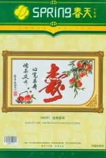 Spring Cross Stitch 08097 - Longevity